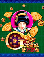 สมัคร เว็บ ฟรี เครดิตบา คารา 123 ลองเล่นเพลินๆ ไม่ต้องเสียเงิน